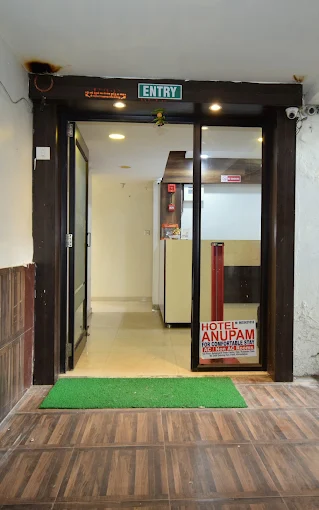Hotel Anupam, Ahmedabad — a Shrimad Group hotel